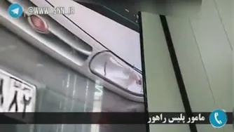 پلیس راهور