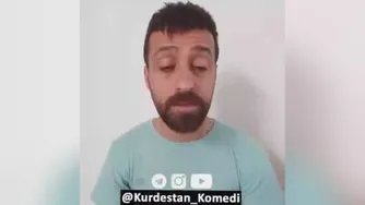 دابسمش یە توپ دارم