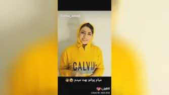 رفیق میام پولت رو میدم 😂😂🖐 ‌🌟