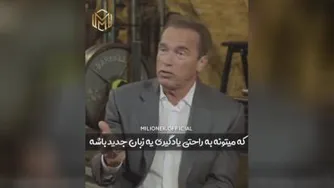 اهمیت نحوه استفاده از زمان..