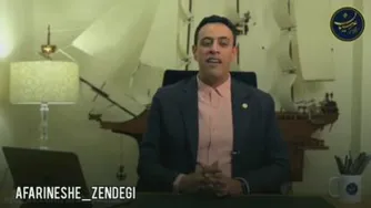 دیوار بین من و خواسته هایم استاد عرشیانفر