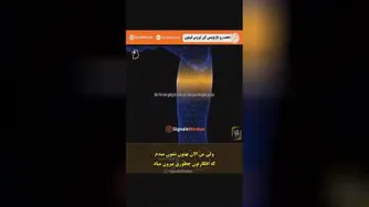 بازنویسی ذهن در، 20دقیقه..!~(2)