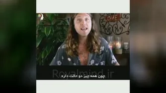 (قسمت اول): راز عدد 11:11