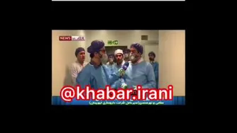 داروی کرونا