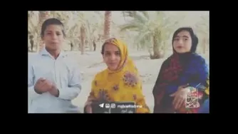 کودکان سیستان و بلوچستان از مدرسه دور هستند