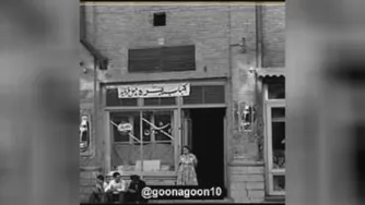 تفاوت نسل قدیم بانسل جدید