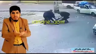 کاری ناخوشایندازماموران شهرداری