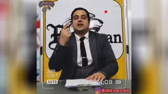 طب سنتی (دهان ودندان)