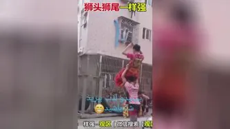 ببنیدولذت ببرید