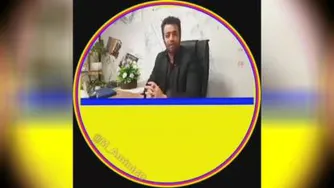 این کجا وآن کجا