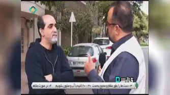 نقص فنی پژو