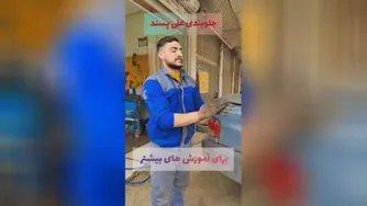 از کجا بدونم بلبرینگ چرخ خرابه ؟