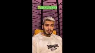 بلاخره تکلیف چیه؟؟😒