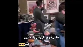 همش یادگیریه