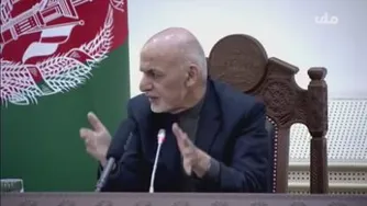 سخنان قاطع رییس جمهور افغانستان در مبارزه بافساد