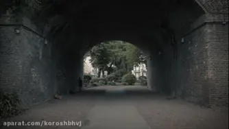 ترسناک