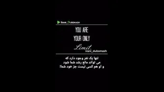 خودباوری