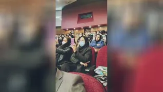 سمینار
