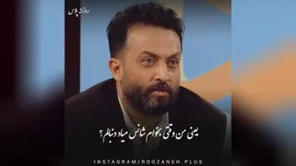 انگیزشی