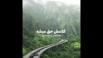 انرژی مثبت؛بخشش؛محبت؛حال خوب