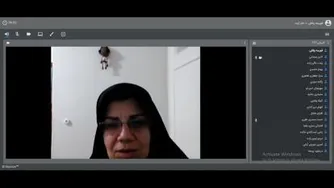 آزمون تعیین سطح مشاعره
