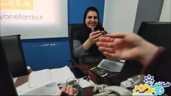 کلیپ یلدا