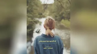 کلیپ متن دلنوشته خواهر