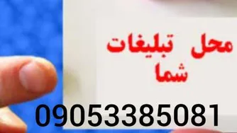 کلیپ دلنوشته حرف دل