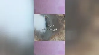 قانون کائنات