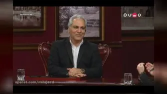 کلیپ دورهمی مهران مدیری