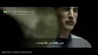 کلیپ فوق انگیزشی عظمت
