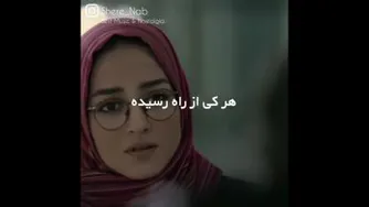 کلیپ انگیزشی هدف داشتن تو زندگی
