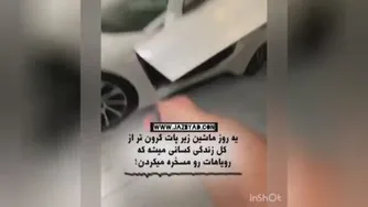 jazbyad