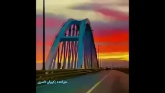 انایوردوم اذربایجان
