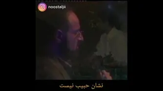 خوانندگی محمد اصفهانی داریا عظیمی نژاد باهم
