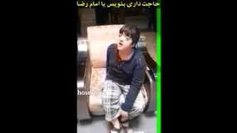 پسر معلول