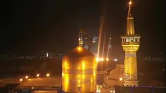صلوات خاصه امام رضا علیه السلام