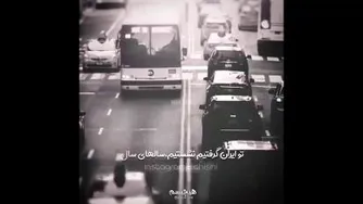 برای خودت زندگی کن