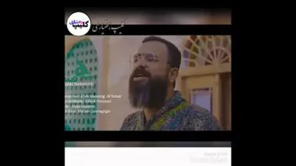 آهنگ زیبای محلی شاه صنم