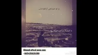 ماسک بزنیم دنیا دار مکافات ########