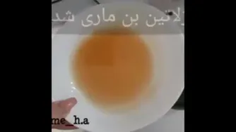 آشپزی