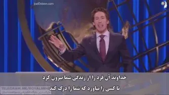 با ما همراه باشید 💎⭐🔥
