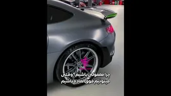 🔥بوممممم🔥