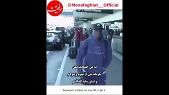 🔥⭐💎انگیزشی💎⭐🔥