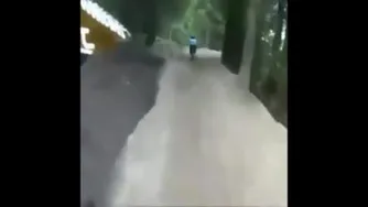 جاده رو نگاه