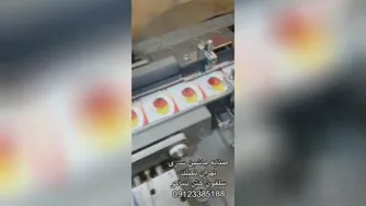 خط تولید تنباکو