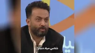 انگیزشی
