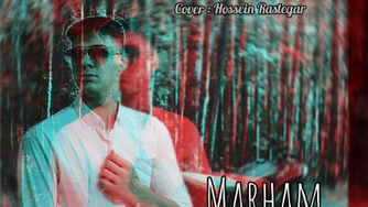 دانلود آهنگ مرهم رضا فرشباف | Reza Farshbaf _ Marham