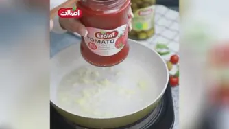 پخت پیتزا با رب اصالت
