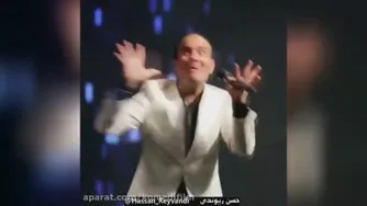 کلیپ طنز حسن ریوندی